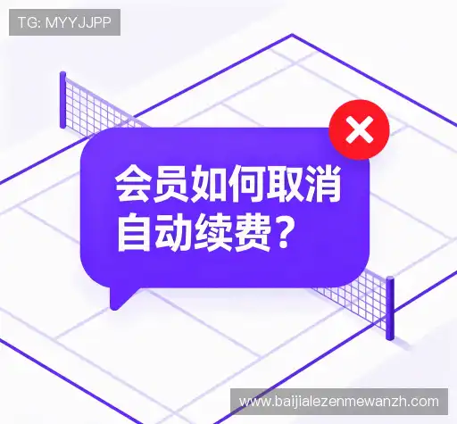 常见问题索引